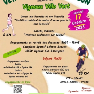 Classements (modifié) du Vétathlon de Vignoux sur Barangeon
